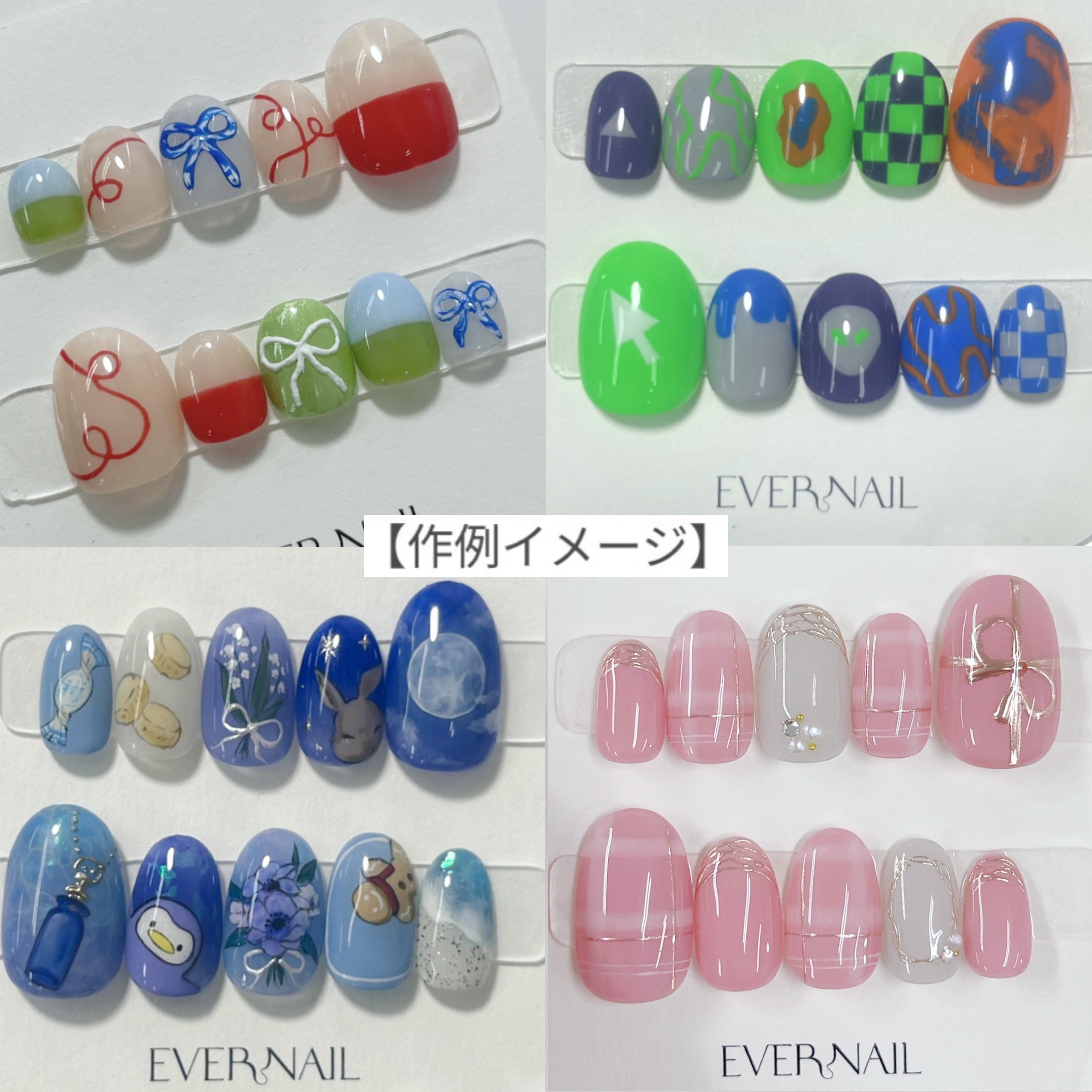 デザインフルオーダー