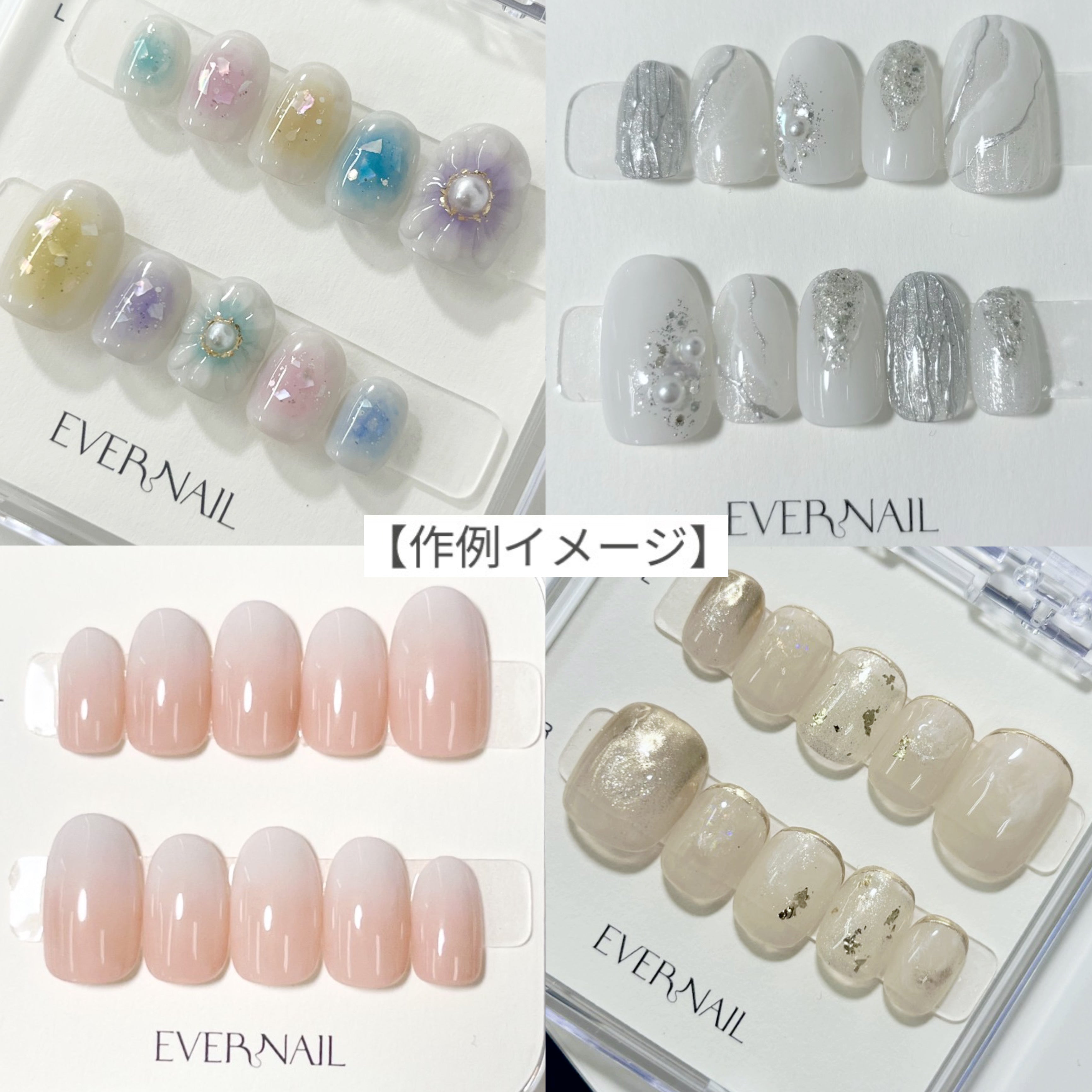 デザインフルオーダー