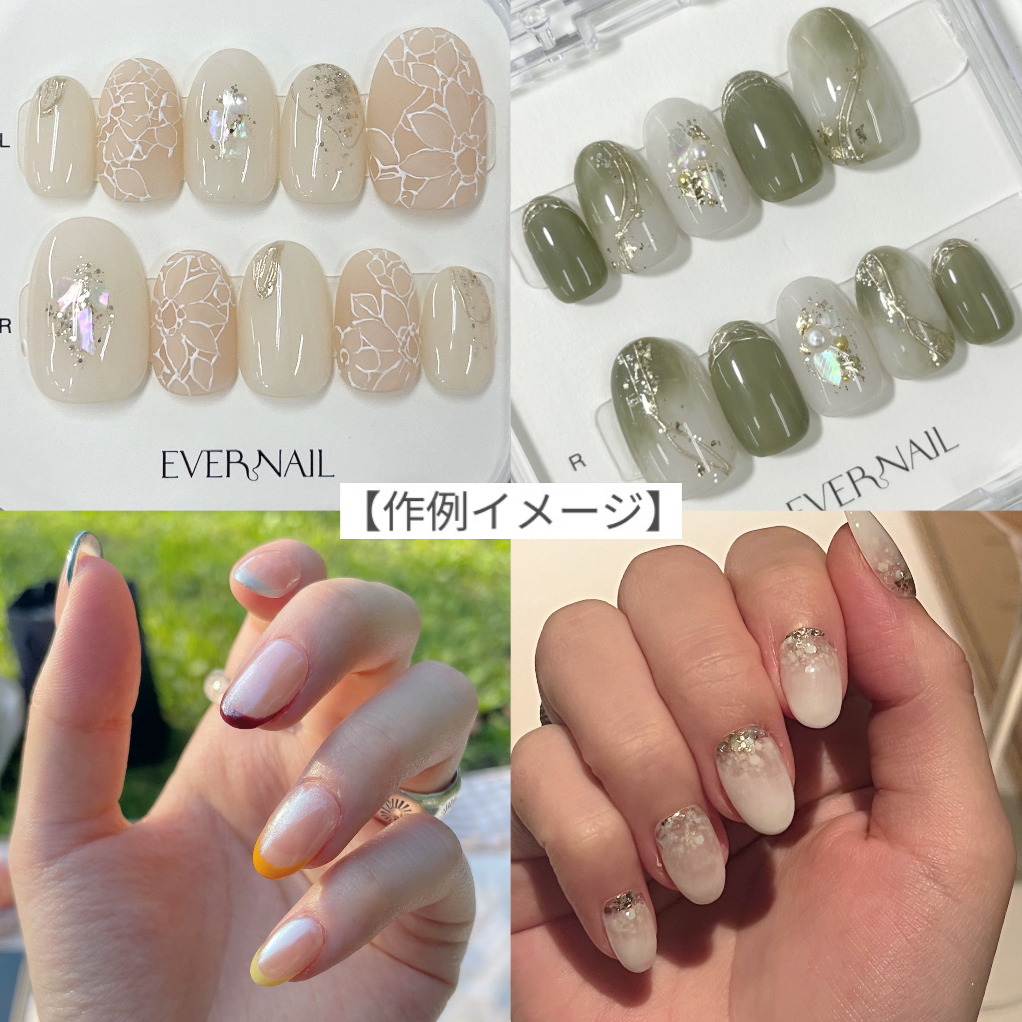 デザインフルオーダー
