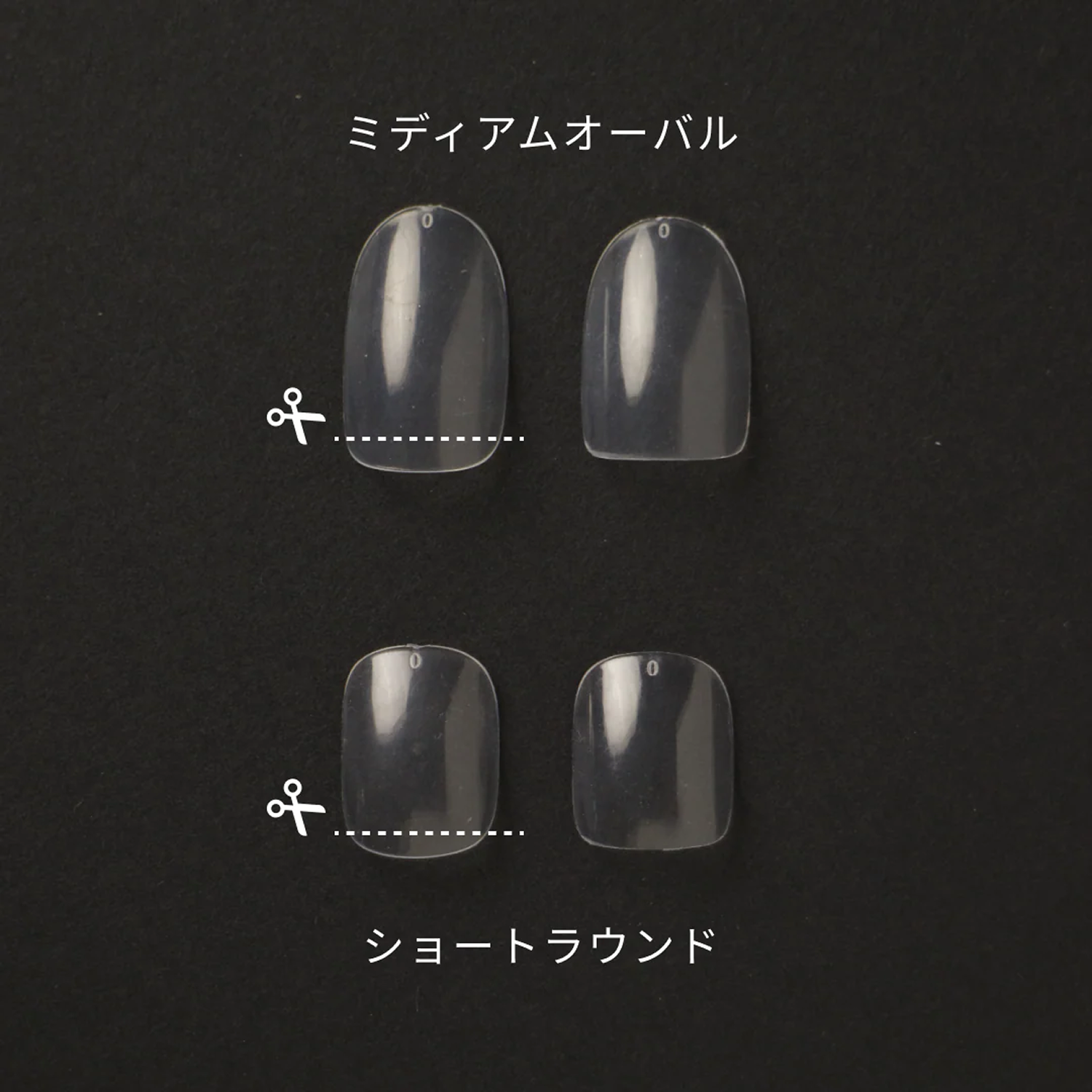 Straightening Processing