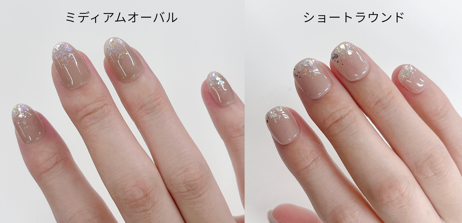 サイズ確認チップ（即日発送&実質無料） – EVER NAIL