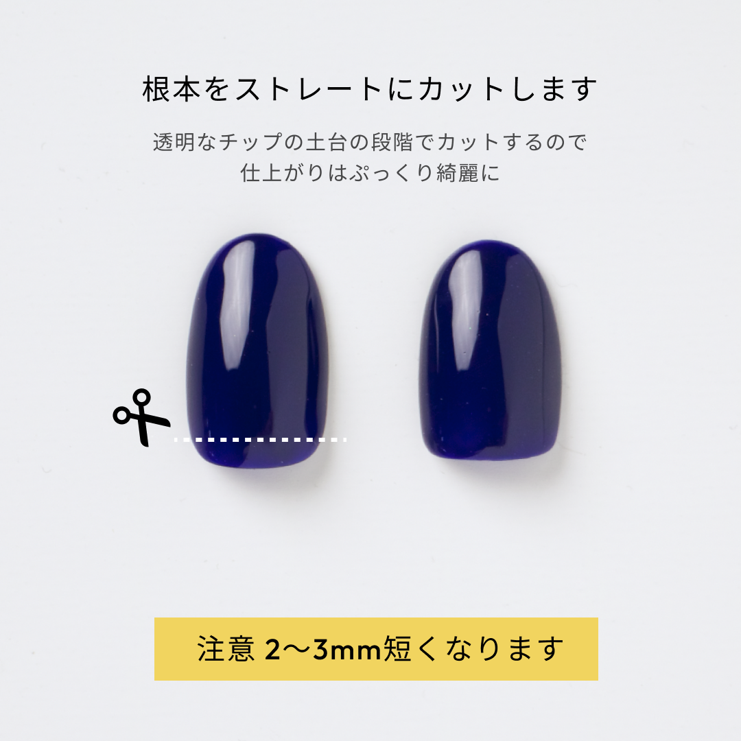 Nuance No.039 Nuance No.039