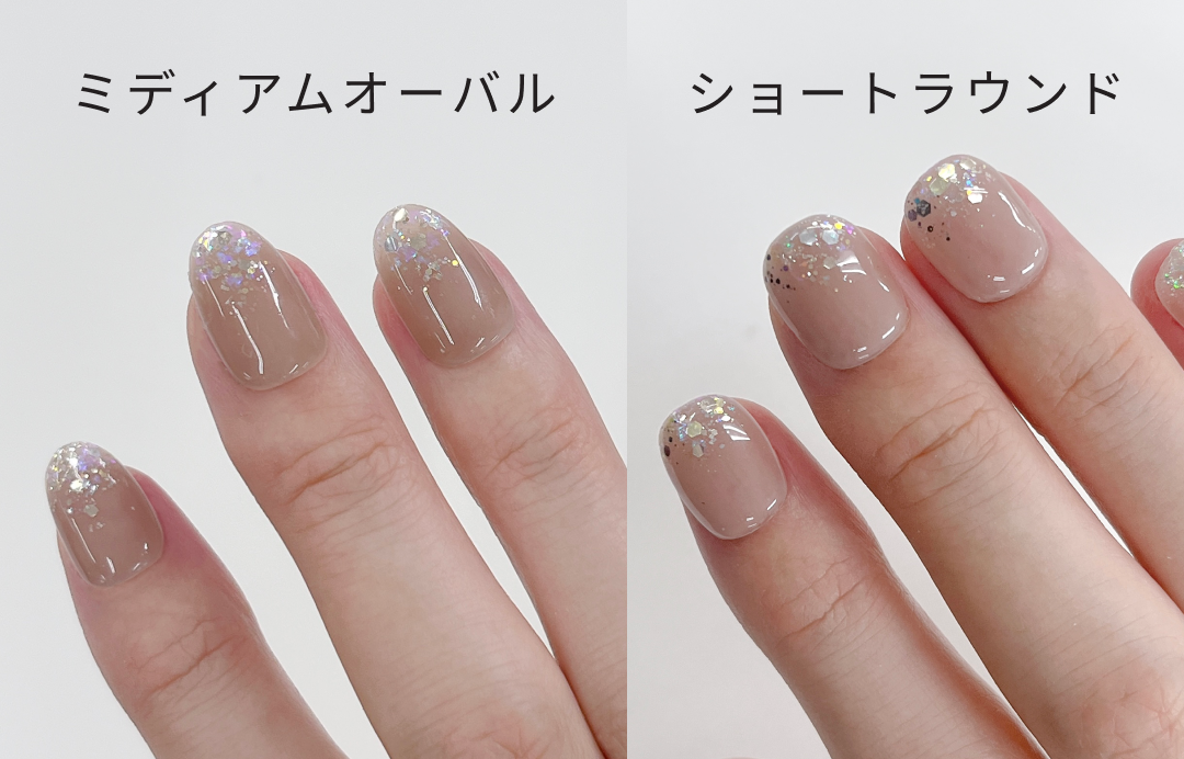 Tulle Pink Tulle Pink