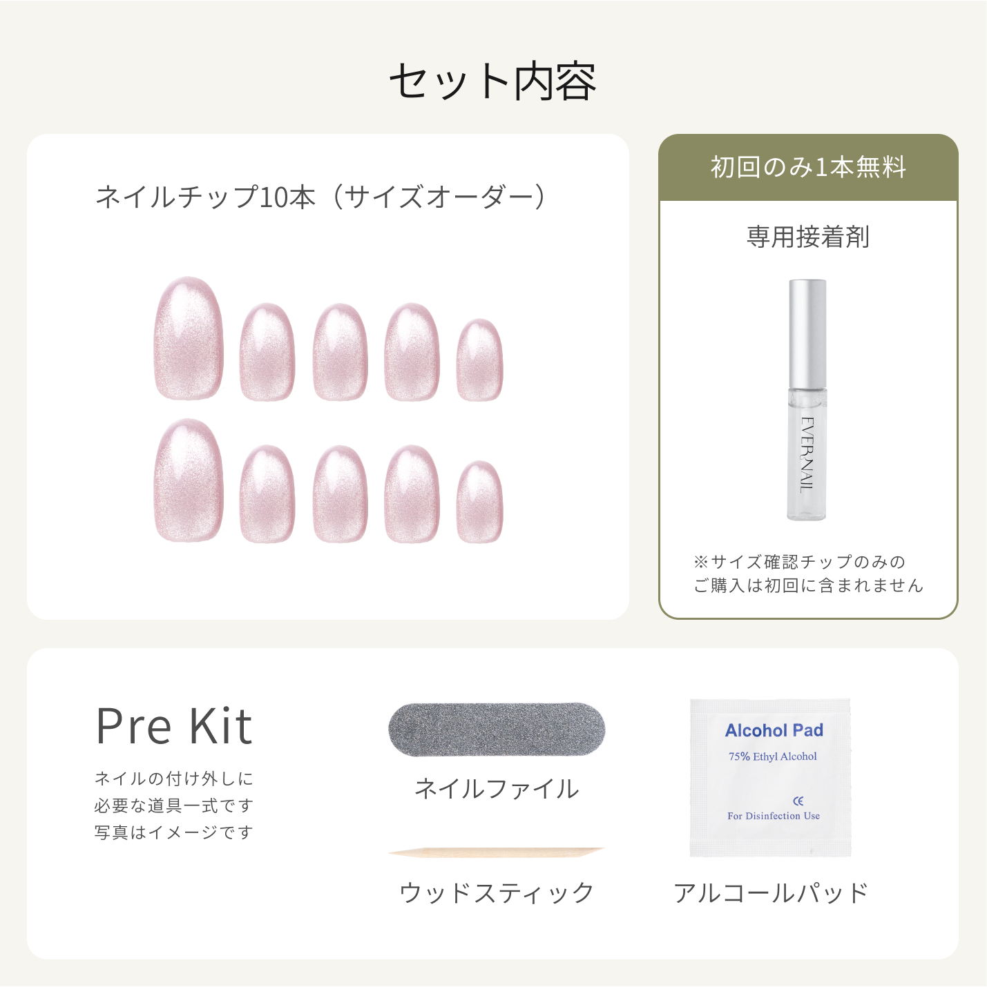 K Melty Peach Rouge