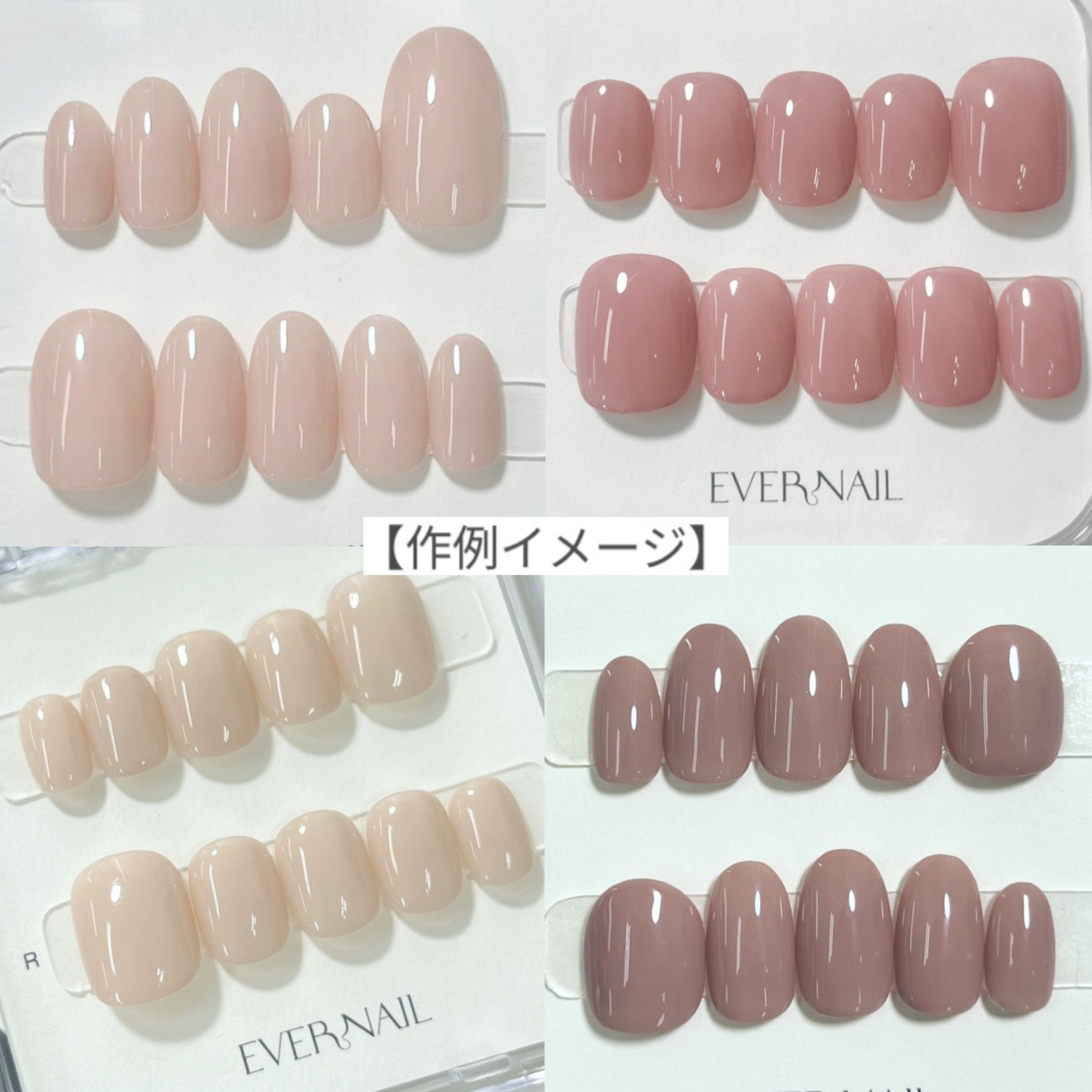 Single color order