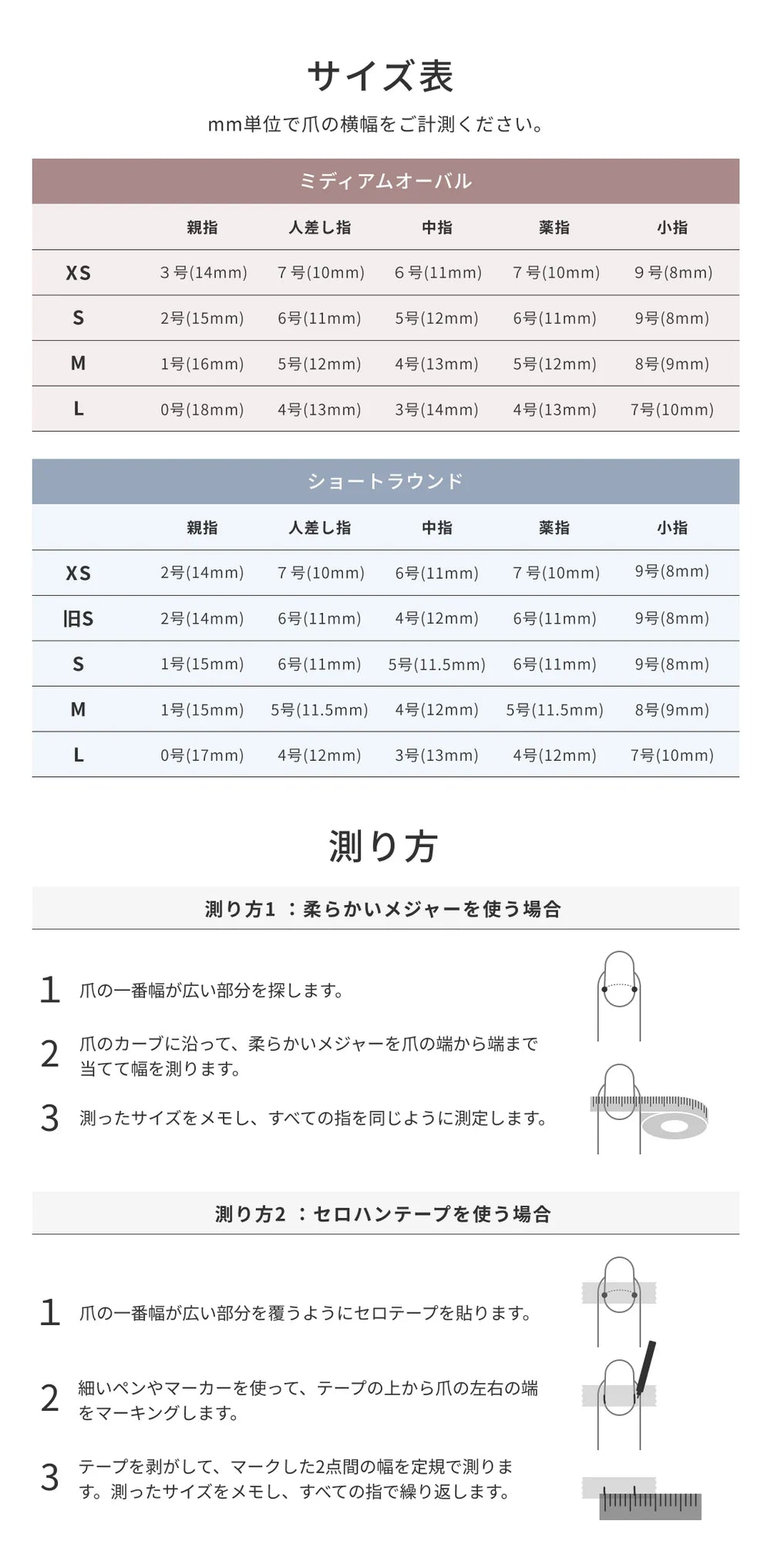 ［30％OFF］K Fig Romance