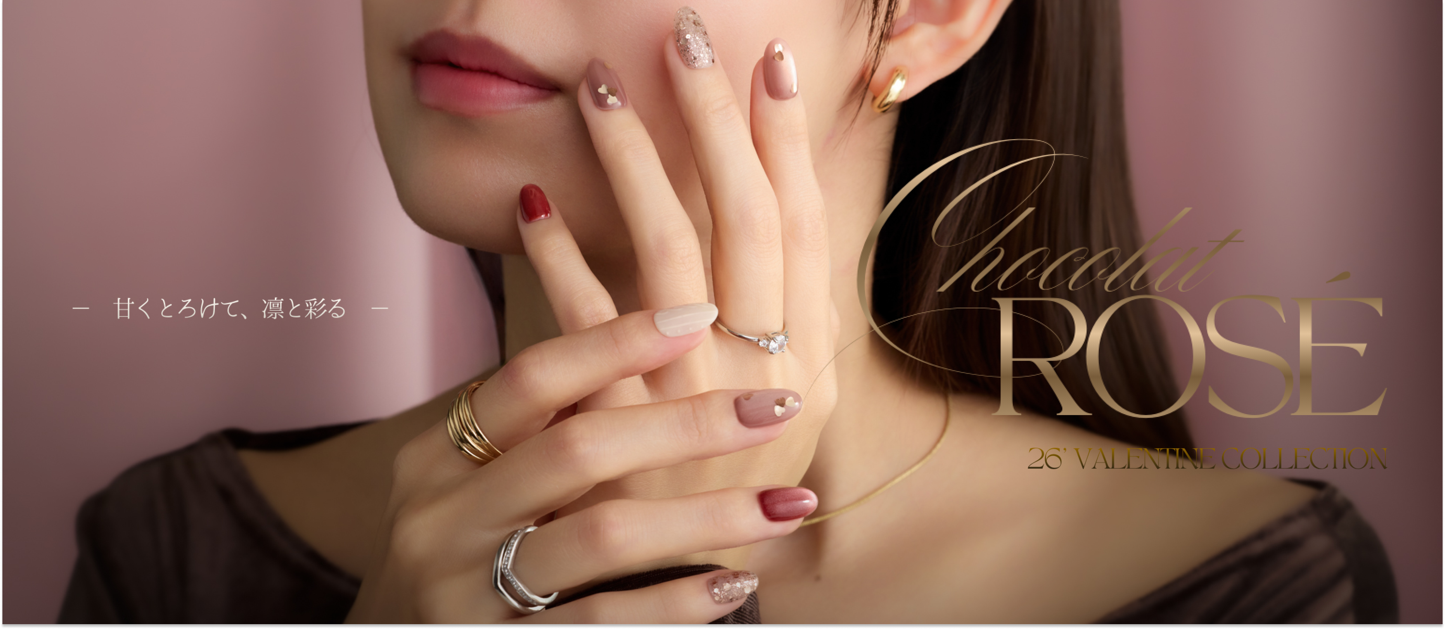繰り返し使えるネイル EVER NAIL｜エバーネイル