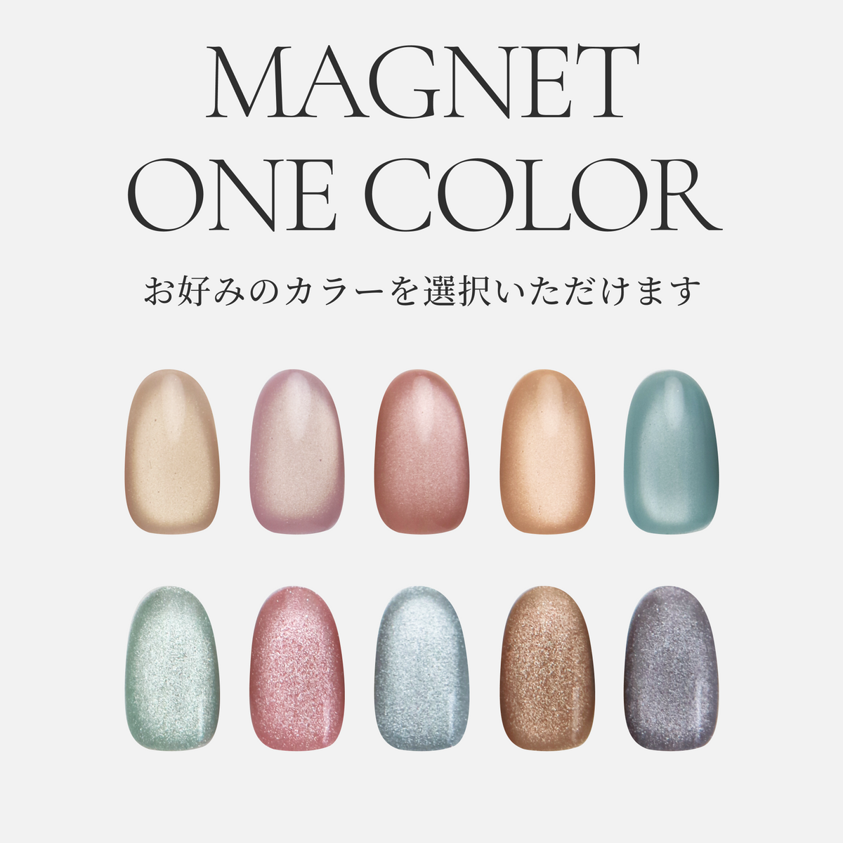 one_color.png?crop=center&
