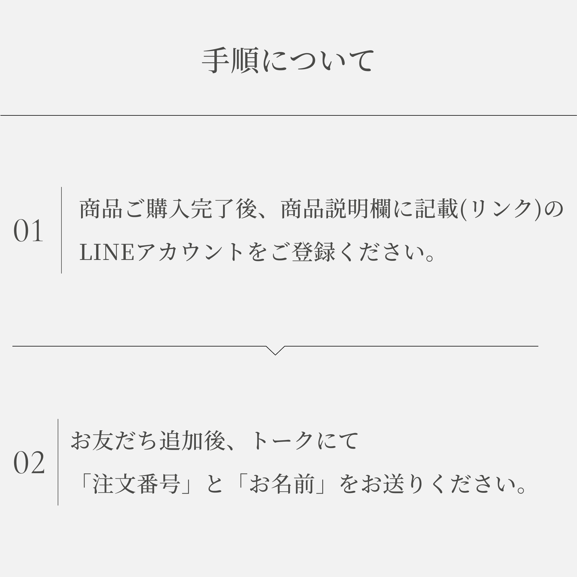 싱글 컬러 주문