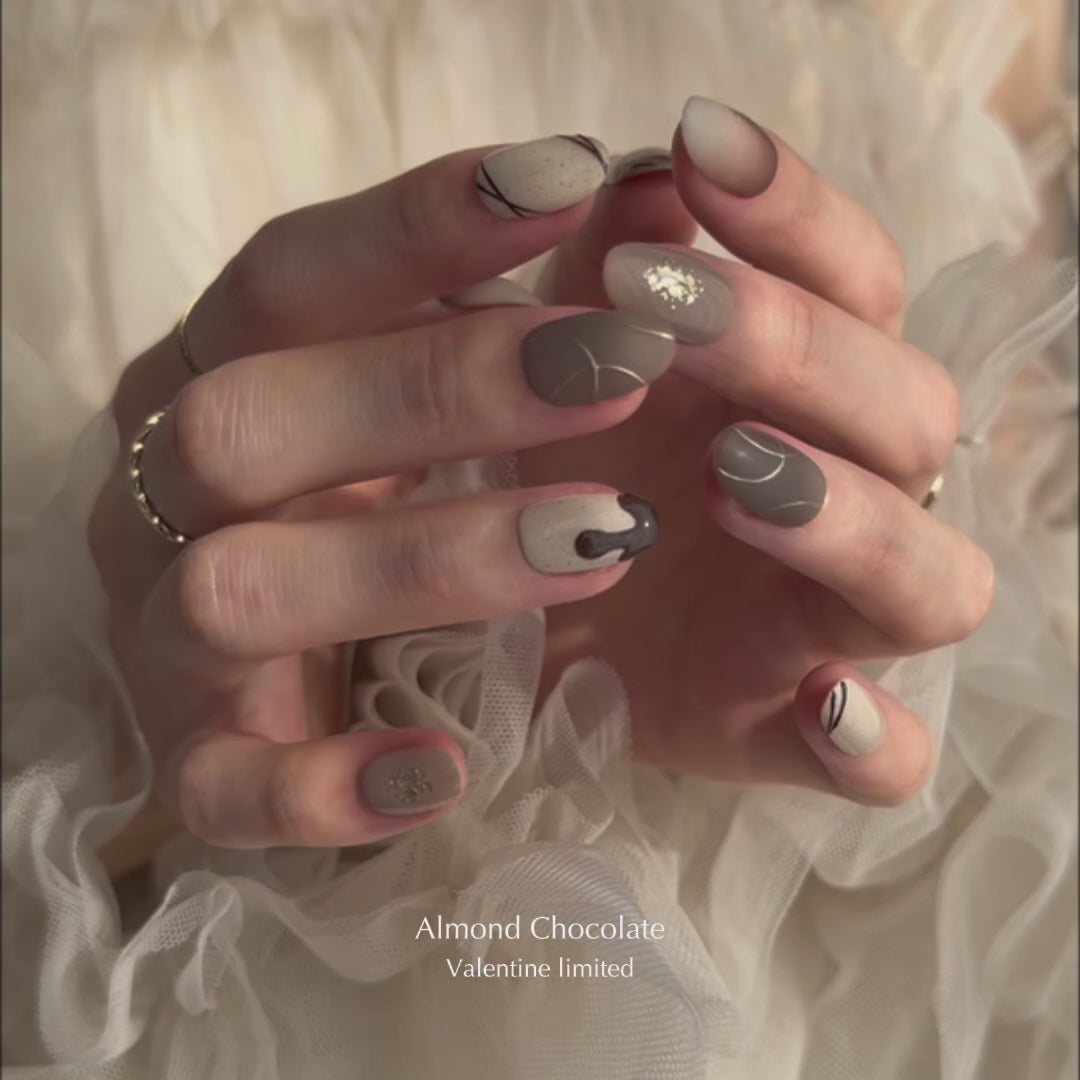 期間限定】K Almond Chocolate